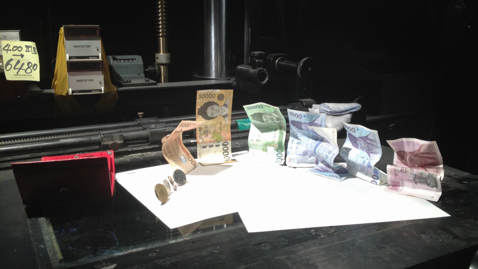 goods_file1